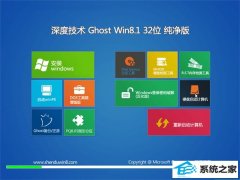 ȼWindows8.1 2021.04 32λ Ѵ